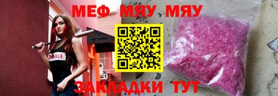 apvp Наро-Фоминск