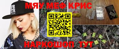 твердый Нальчик