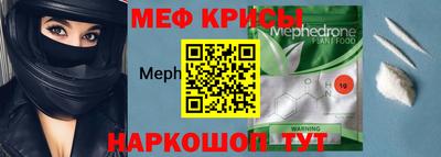 mix Нарткала