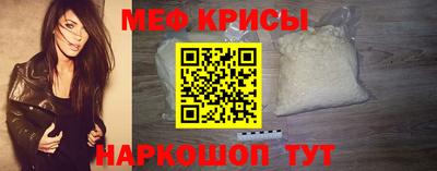 apvp Наро-Фоминск
