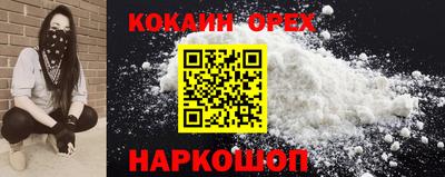 mix Нарткала