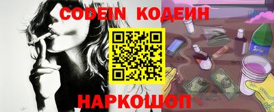 apvp Наро-Фоминск