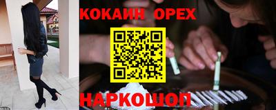 apvp Наро-Фоминск