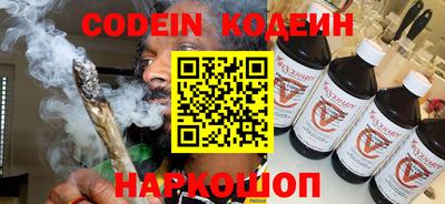 apvp Наро-Фоминск