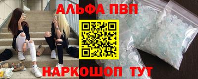 mix Нарткала