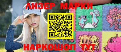 mix Нарткала