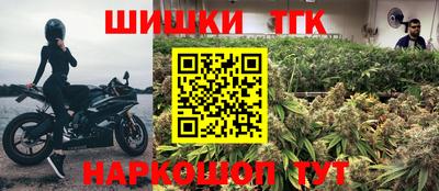 твердый Нальчик