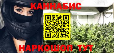 apvp Наро-Фоминск