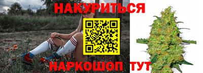 твердый Нальчик