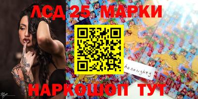 mix Нарткала