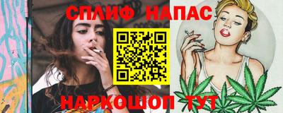 mix Нарткала