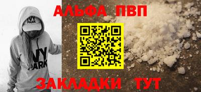 твердый Нальчик