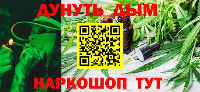 apvp Наро-Фоминск