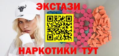 mix Нарткала