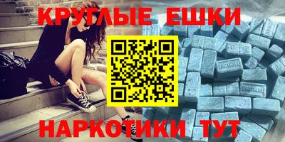твердый Нальчик