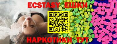 apvp Наро-Фоминск