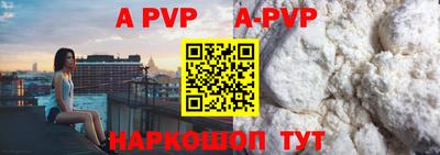mix Нарткала