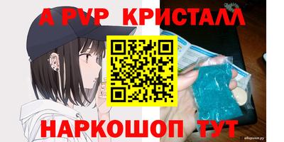 mix Нарткала