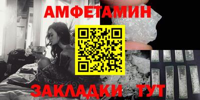 mix Нарткала