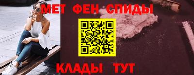 apvp Наро-Фоминск