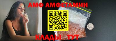apvp Наро-Фоминск