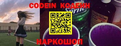 apvp Наро-Фоминск