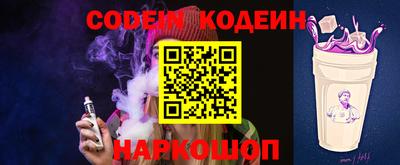 apvp Наро-Фоминск