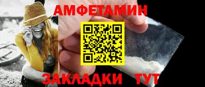apvp Наро-Фоминск