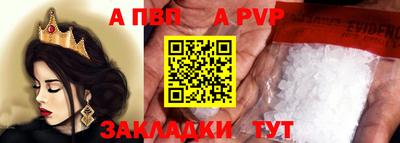 твердый Нальчик