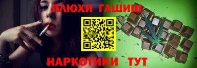 твердый Нальчик