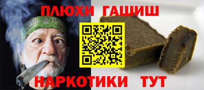 твердый Нальчик