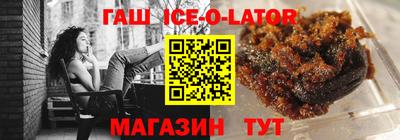 твердый Нальчик
