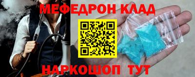 apvp Наро-Фоминск